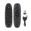 Air Mouse