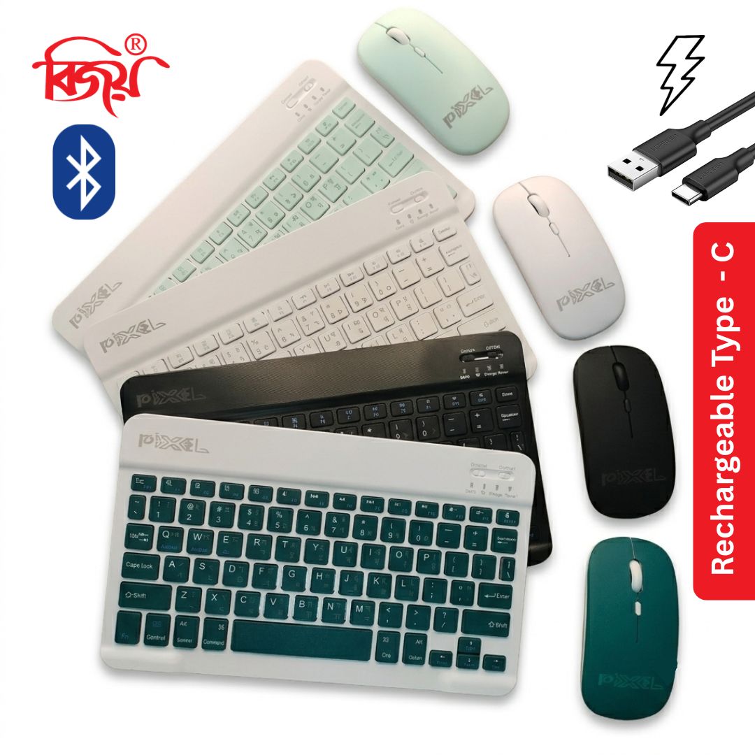Rechargeable Bluetooth Bangla Mini Keyboard Mouse Combo